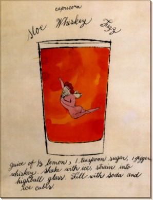 Виски (Capricorn Sloe Whiskey Fizz), 1959 - Уорхол, Энди