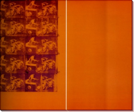 Оранжевая автокатастрофа 10 раз (L'Accident de voiture orange dix fois), 1963 - Уорхол, Энди