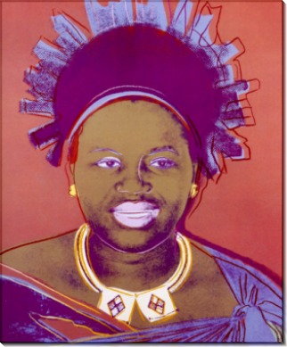 Правящие королевы, Нтомби лаТвала королева Свазиленда (Les Reines gouvernantes, Ntombi Twala du Swaziland), 1985 - Уорхол, Энди