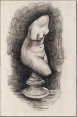 Торс Венеры (Torso of Venus), 1886 - Гог, Винсент ван