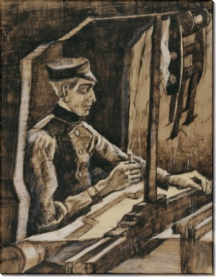 Ткач (Weaver), 1884 - Гог, Винсент ван