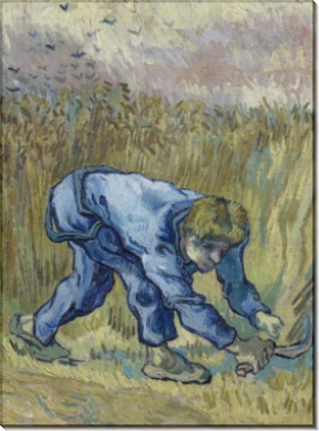 Жнец с серпом (Reaper with Sickle), 1889 - Гог, Винсент ван