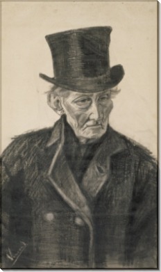 Старик в цилиндре (Old Man with a Top Hat), 1882-83 - Гог, Винсент ван