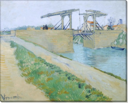 Мост Ланглуа (The Langlois Bridge), 1888 - Гог, Винсент ван