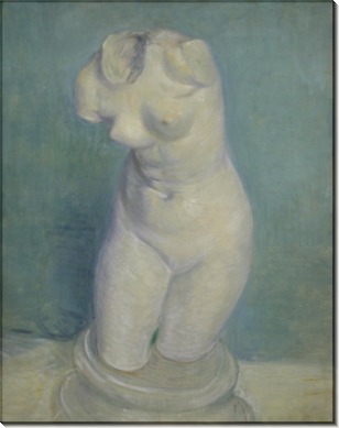 Гипсовый женский торс (Plaster-Torso (female), 1886 - Гог, Винсент ван