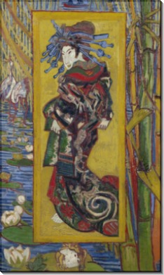 Гейша (Oiran (after Kesai Eisen), 1887 - Гог, Винсент ван