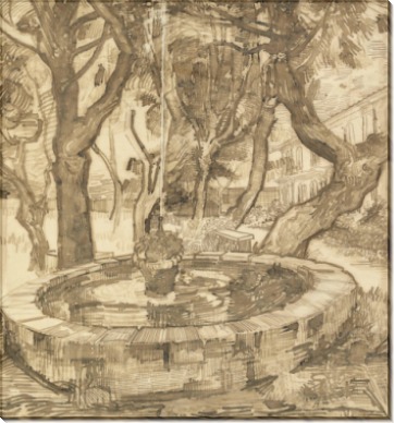 Фонтан в саду госпиталя Сен-Поль (Fountain in the Garden of Saint-Paul Hospital, 1889 - Гог, Винсент ван