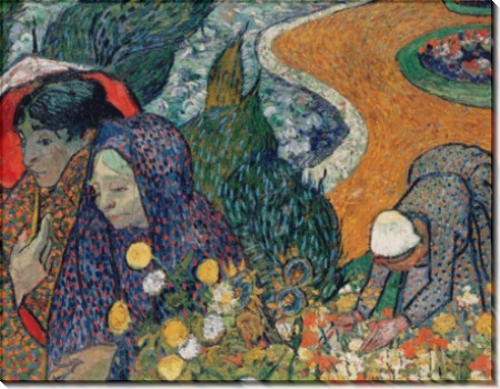 Воспоминание о саде в Эттене  (Memory of the Garden at Etten (Ladies of Arles), 1888 - Гог, Винсент ван