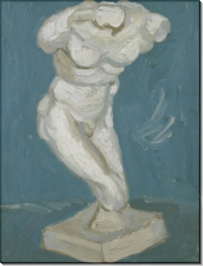 Мужской гипсовый торс (Plaster-Torso (male), 1886 - Гог, Винсент ван