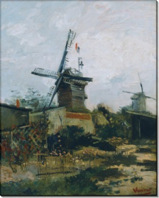Ветряная мельница (Le Moulin de Blute Fin), 1886 - Гог, Винсент ван