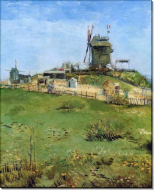 Ветряная мельница (Le Moulin de la Gallette), 1887 - Гог, Винсент ван