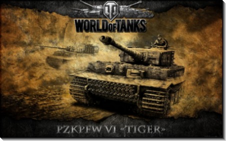World of tanks_1