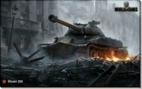 World of tanks_5