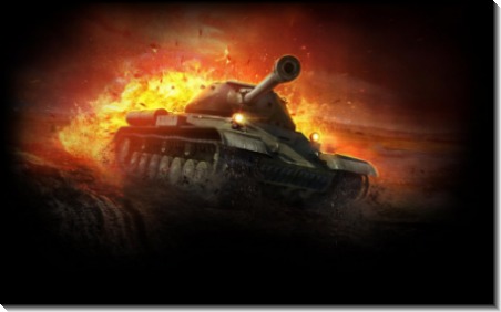 World of tanks_9