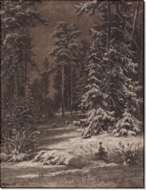 Зимняя лунная ночь, 1876-1892 - Шишкин, Иван Иванович