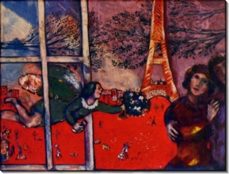 Влюбленные и Эйфелева башня, 1928 - Шагал, Марк Захарович