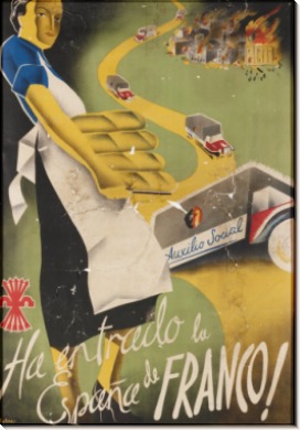 Плакат времен гражданской войны в Испании в 1936-39 годах