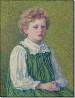 Маргарита, 1899 - Рейссельберге, Тео ван
