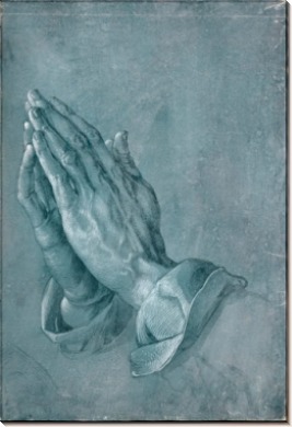 Руки молящегося - Дюрер, Альбрехт