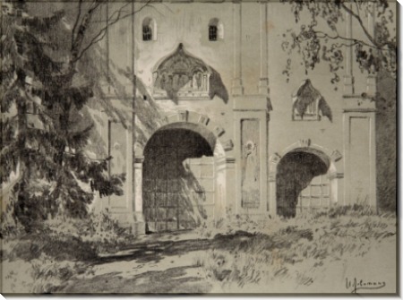 Въездные ворота Саввинского монастыря близ Звенигорода. 1884 Литография - Левитан, Исаак Ильич