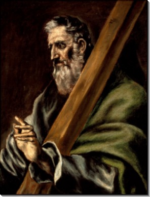 Апостол Андрей - Греко, Эль