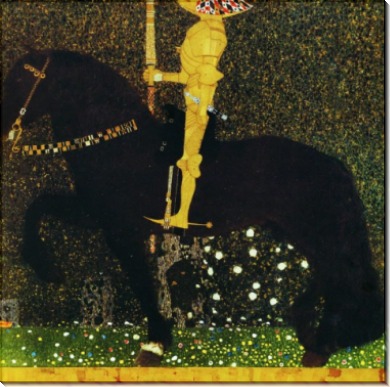 Золотой рыцарь - Климт, Густав