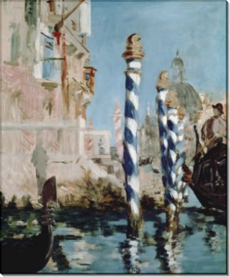 Большой канал в Венеции II - Мане, Эдуард