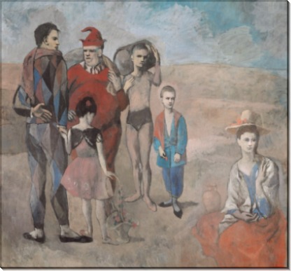 Цирковое семейство - Пикассо, Пабло