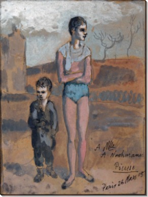 Юный акробат с ребенком - Пикассо, Пабло