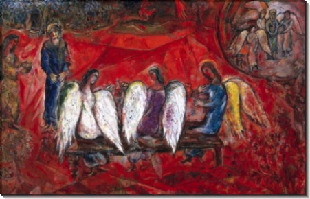 Авраам и три ангела - Шагал, Марк Захарович