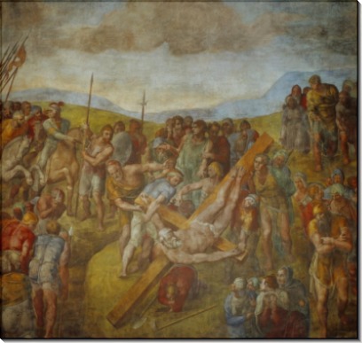Мученичество святого Петра - Микеланджело Буонарроти