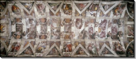 Общий вид потолка Сикстинской капеллы - Микеланджело Буонарроти