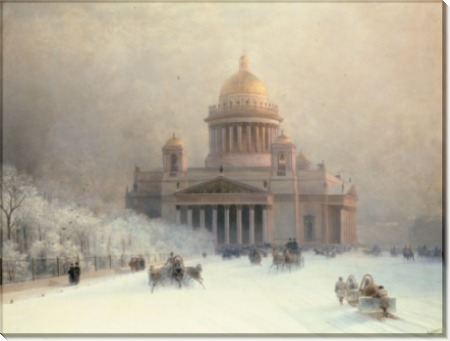 Исаакиевский собор в морозный день. 1891 год - Айвазовский, Иван Константинович