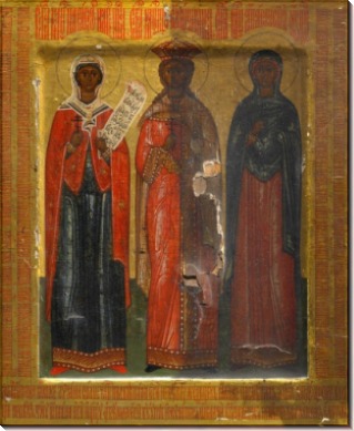Свв.Параскева, Екатерина и Анастасия (XVII в)