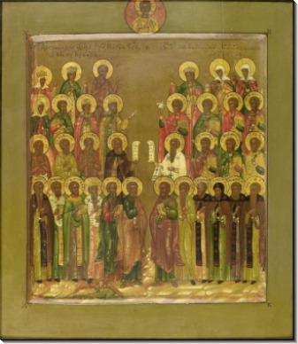 Собор избранных святых (XIX век)