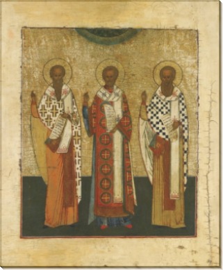 Свв.Василий Великий, Иоанн Златоуст и  Григорий Богослов (XIX в)