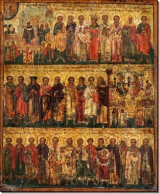 Семь вселенских соборов (XVIII в)