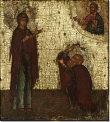 Явление Богородицы св.Сергию Радонежскому (ок.1600)