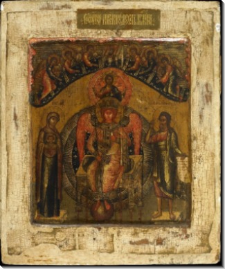 София Премудрость Божия (XVII в)