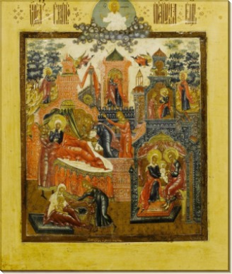 Рождество Пресвятой Богородицы (стиль Палеха) (конец XVIII века)