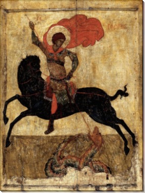Св.Георгий на чёрном коне (XIV в) (77 х 57 см)