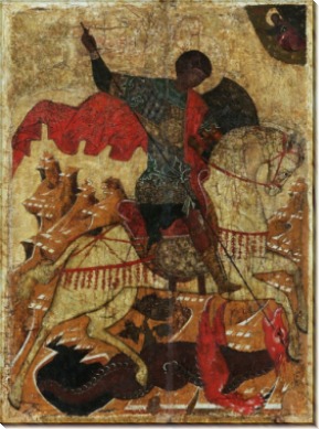 Св.Георгий и дракон (ок.1500)