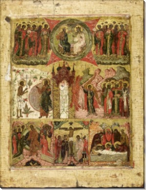 Новый Завет (начало XVII века)