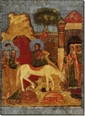 Вход Господень в Иерусалим (ок.1650)