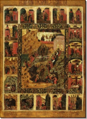 Воскресение Христово со страстями (ок.1750)