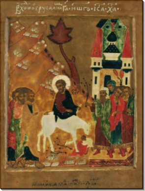 Вход Господень в Иерусалим (ок.1600)