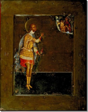 Великомученик Никита Готфский