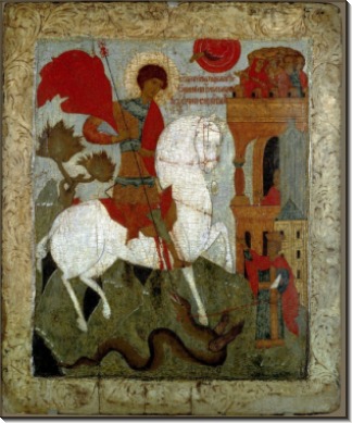 Святой Георгий и дракон, Ростово-Суздалская школа, 16 век, 70х58