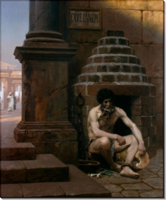 Собачья конура (военнопленный в Риме) - Жером, Жан-Леон 