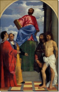 Святой Марк на троне со святыми - Тициан Вечеллио